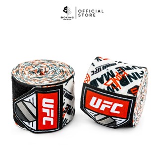 Băng Quấn Tay Boxing UFC Pattered