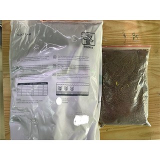 CỐT NỀN TROPICA SUBSTRATE 5LIT (6KG) cung cấp đầy đủ dinh dưỡng cho bể thủy sinh, cá cảnh