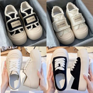 Giày Thể Thao Nữ Quai Dán Viền Tua Rua Chất Xịn Êm Chân