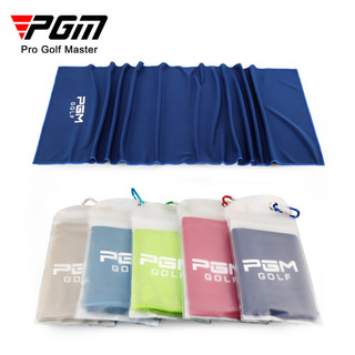 [ GIÁ SỐC ] Khăn lạnh golf cao cấp của PGM