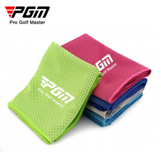 [ GIÁ SỐC ] Khăn lạnh golf cao cấp của PGM