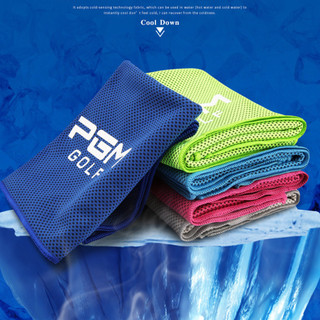[ GIÁ SỐC ] Khăn lạnh golf cao cấp của PGM