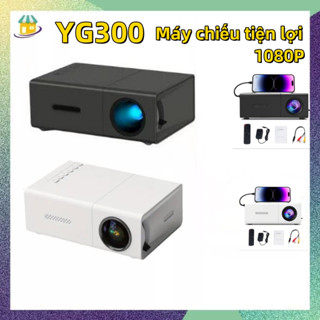 Máy chiếu mini YG300 dễ dàng kết nối với USB, thẻ nhớ, máy tính bảng, máy tính xách tay