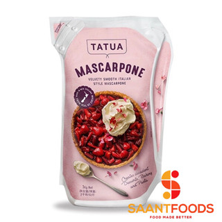 Phô Mai Mascarpone Tatua - Gói 1 Kg (Chỉ giao hỏa tốc TP HCM)
