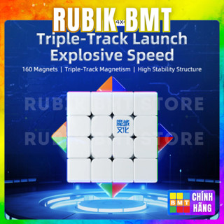 Rubik MoYu AoSu WRM 4x4 V7 2024 Triple/Single-Track Magnetic UV Coated Version- RUBIK BMT