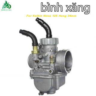 【Free ship  Bình xăng con BỘ CHẾ HÒA KHÍ : PE24 28 FULL BỘ NOVA 125 (HỌNG 24mm)