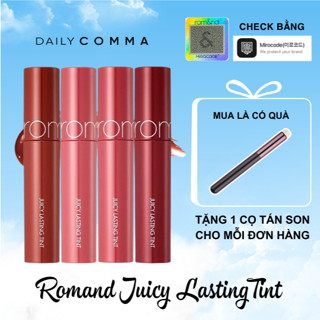 [HỎA TỐC HN] Son Tint Bóng Romand Juicy Lasting Tint dung tích 5.5g - DATE 2027