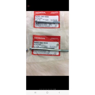 Ốc bắt lốc xe Honda 6ly 70