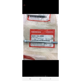 Ốc bắt lốc xe Honda 6ly 70