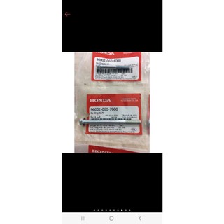 Ốc bắt lốc xe Honda 6ly 70
