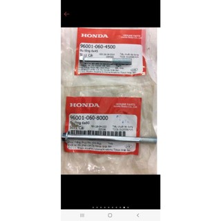 Ốc bắt lốc xe Honda 6ly 70