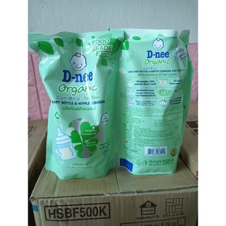 Nước rửa bình sữa dnee