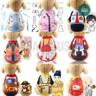 ÁO CHÓ MÈO THÚ CƯNG - ( Xả kho siêu rẻ) Áo nỉ 2 chân ko mũ in hình nhân vật đáng yêu cho pet