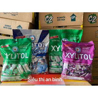  Kẹo Gum không đường Xylitol gói nhỏ159,9g  55 gói x 2,9g   Gói TO 319g 110 gói  