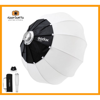 SOFTBOX CẦU GODOX CS-65D & 85D  CHINABALL  - CHÍNH HÃNG 
