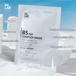 Mặt Nạ B5 Kr.lab EGF Complex Mask 25ml