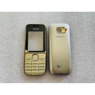 Vỏ Nokia C2-01 zin nguyên bộ(gold)