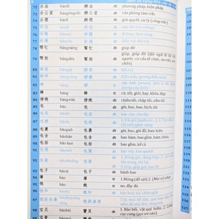 Sách - 5000 từ vựng HSK (cấp độ 1 - 6)