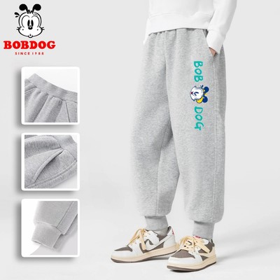 Quần dài bé trai BOBDOG chất liệu cotton da cá mềm mịn in hình nghộ nghĩnh cho bé