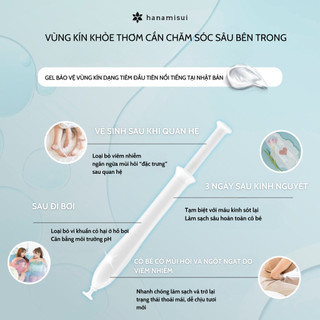 [HANAMISUI] Inclear Gel bảo vệ và làm sạch (1 hộp 3 tuýp) Xmiu Shop