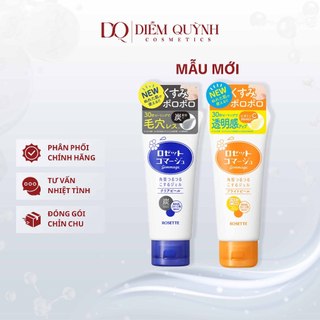   Mẫu mới  Tẩy Da Chết Rosette Peeling Gel  Nhật Bản 120g 