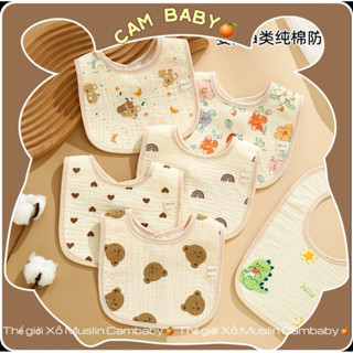 Yếm Chống Thấm Chữ U ăn dặm 6 lớp vải Xô muslin siêu thấm hút, yếm ăn dặm có nút bấm họa tiết siêu dễ thương