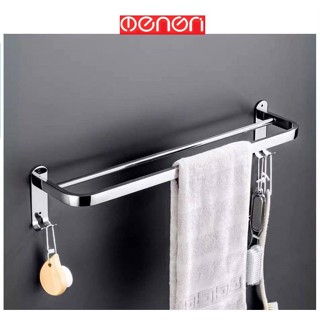  Thanh Vắt Khăn Đôi 60cm Phụ Kiện Nhà Tắm INOX 304 Lắp Đặt Dán Tường Hoặc Khoan - OENON 