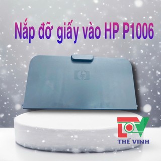 Nắp đỡ giấy vào máy in HP 1006, mới 100%