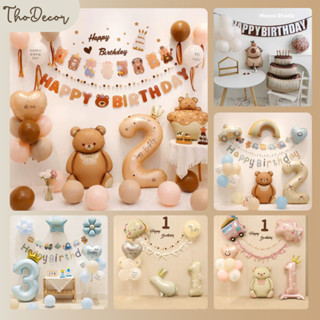  Set trang trí sinh nhật màu RETRO cho bé trai bé gái mẫu mới nhất hottrend 2025 phong cách Hàn Quốc - THODECOR 