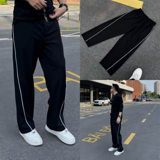 Quần Dài Thể Thao 1 Sọc Chéo - Pant 1 Line Ống Suông Rộng Kiểu Dáng Năng Động & Dễ Phối Đồ