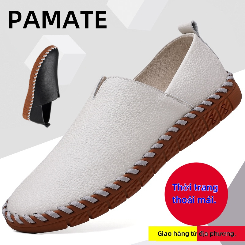 【PAMATE】Giày da thể thao nam/ Giày nam thời trang nhập khẩu/ Giày thể thao lái xe.