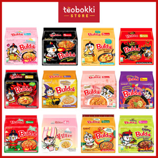 Combo 5 gói mì gà cay Samyang Bulbak Hàn Quốc nhiều vị (phô mai, carbonara, kimchi, rosé...)