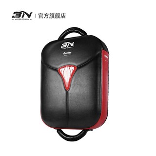 Đích đá khiên Boxing Muay Thai Kickboxing BN