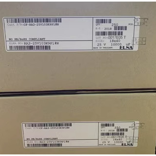 Tụ Elna 10000uF 25V - giá 1 cái