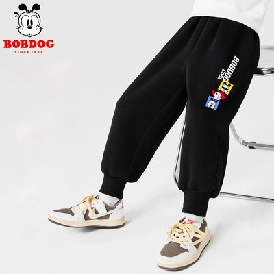 Quần dài bé trai BOBDOG chất liệu cotton da cá in hình nghộ nghĩnh cho bé