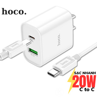 Bộ sạc nhanh Type C Hoco Củ sạc 20W chống quá tải nhiệt hỗ trợ Qc 3.0 cho samsung oppo xiaomi ...