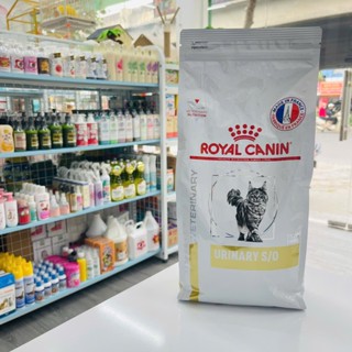 Thức ăn hạt cho Mèo Royal Canin Urinary S/O sỏi thận và tiết niệu 1,5kg