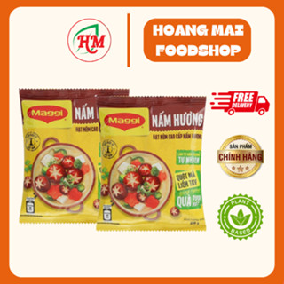 Hạt nêm MAGGI vị Nấm Hương gói 450gr