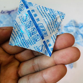 100 Túi Hút Ẩm Silica Gel 5 Gr Chống Ẩm Chống Mốc Bảo Quản Thực Phẩm