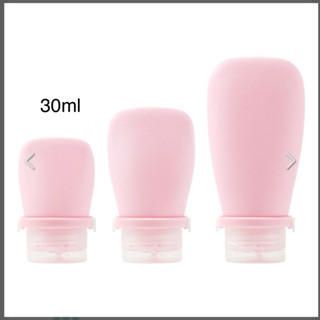  Chai chiết mĩ phẩm đi du lịch  lọ chiết mỹ phẩm silicon chiếc đựng dầu gội sữa tắm rửa mặt Duy Linh Shop... 