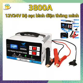  【3800A Nâng Cấp Sạc bình ắc quy ô tô xe máy 12V 24V Sạc bình ắc quy ô tô xe máy tự ngắt khi đầy chức năng bảo dưỡng phục 