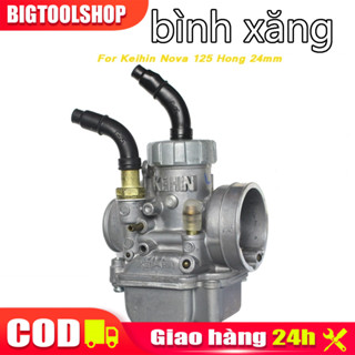 【 COD Bình xăng con BỘ CHẾ HÒA KHÍ : PE24 28 FULL BỘ NOVA 125 (HỌNG 24mm)