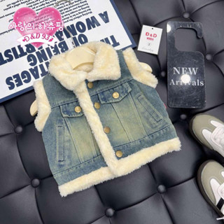 Áo khoác cho bé, Áo Gile jean bò lót lông mềm cho bé gái cao dưới 120cm