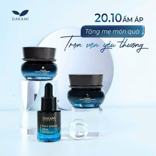  Kem Sâm đen Da_kami Black Ginsen - hỗ trợ làm mờ thâm nám tàn nhang cấp ẩm và làm trắng da 30gr 