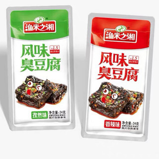 Lẻ 1 Gói Đậu Phụ Thối Đen 24gr