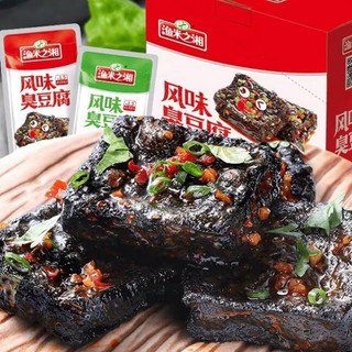 Lẻ 1 Gói Đậu Phụ Thối Đen 24gr