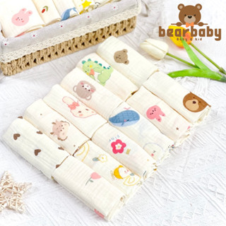 Set 5 khăn sữa và set 10 khăn xô sữa muslin 2 lớp và 4 lớp siêu thấm hút,mềm mại dành cho sơ sinh(size 28x28cm)-BEARBABY