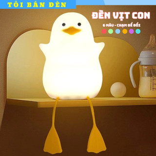 Đèn ngủ  con vịt, đèn ngủ để bàn cảm ứng TBD022 , đèn led decor phòng ngủ cute silicon mềm kiểu dáng dễ thương trang trí