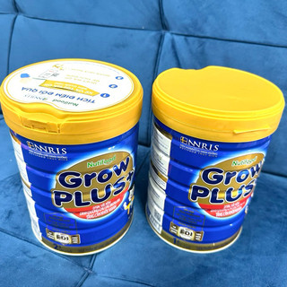 Sữa bột Nutifood GrowPLUS+ Xanh (900g)