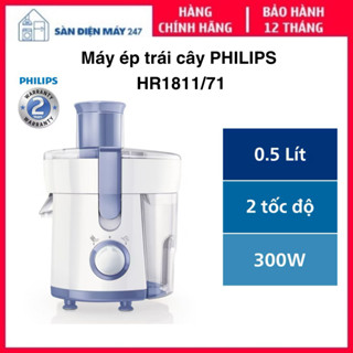 Máy Ép Trái Cây PHILIPS HR1811/71, Công Suất 300W, Hàng Chính Hãng Bảo Hành 24 Tháng